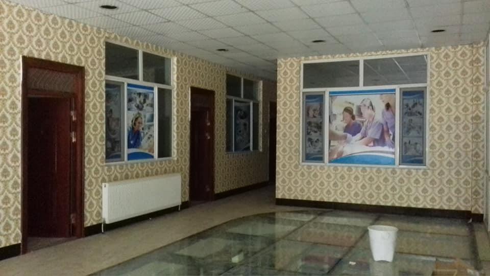 کاغذدیواری