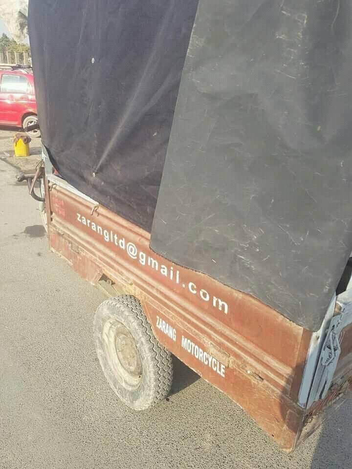 Zarang