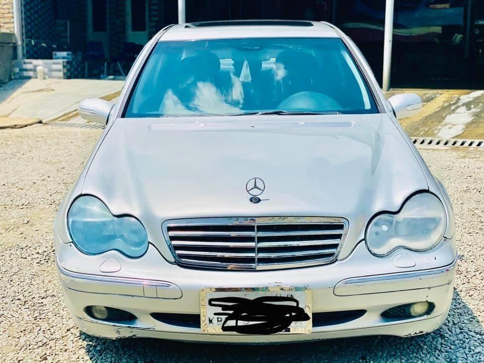 موتر-خانگي