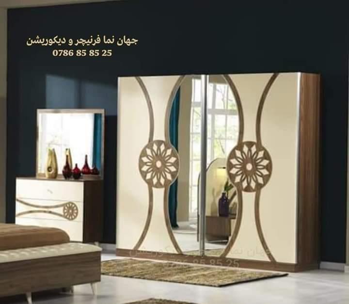 تــــــخت-خواب