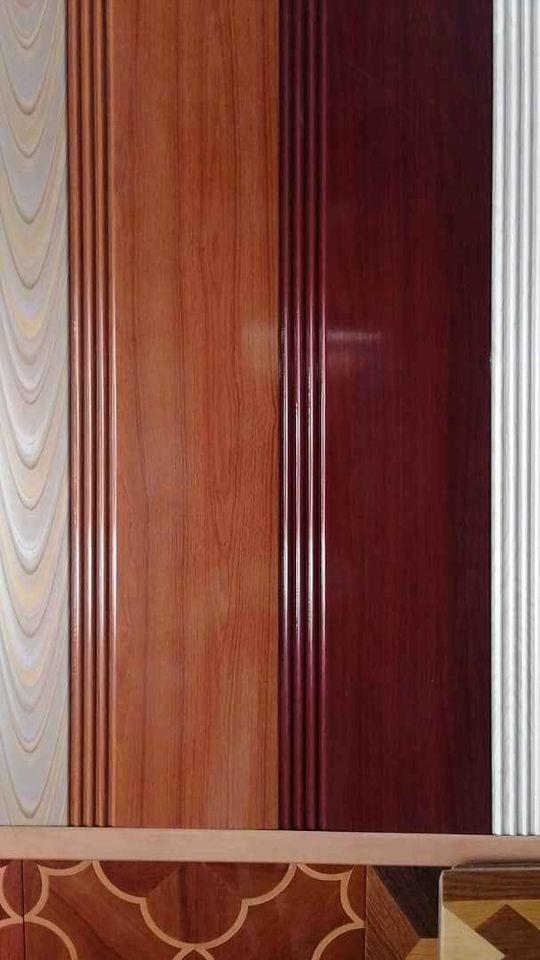 وتساف-اوتلیفون-شمیره-0700747993
