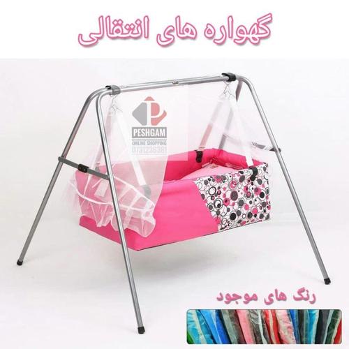 برای دانستن معلومات وخدمات لطف نموده در صفحه مسنجرما مسج کنی