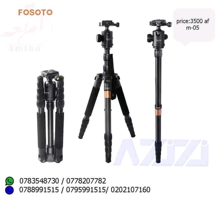 Tripods