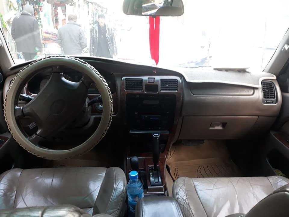 فرونر-0729759859-2000