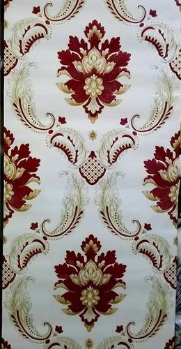 کاغذ دیواری