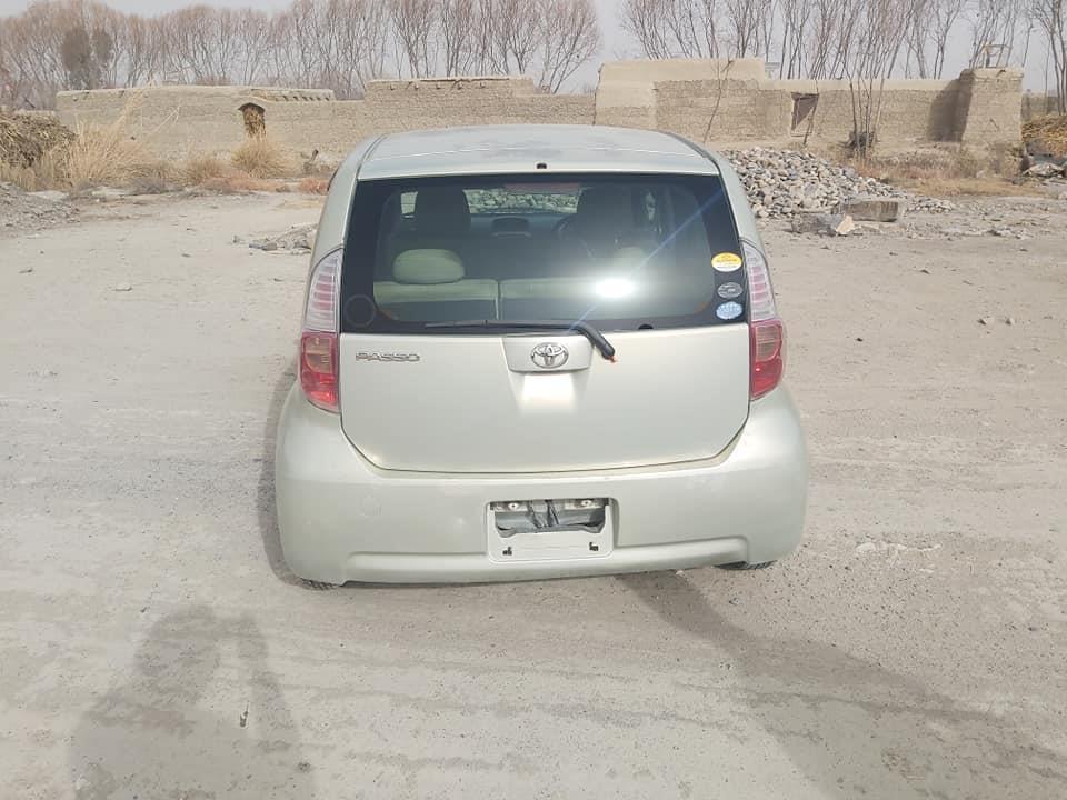 کوشنی-ماشین