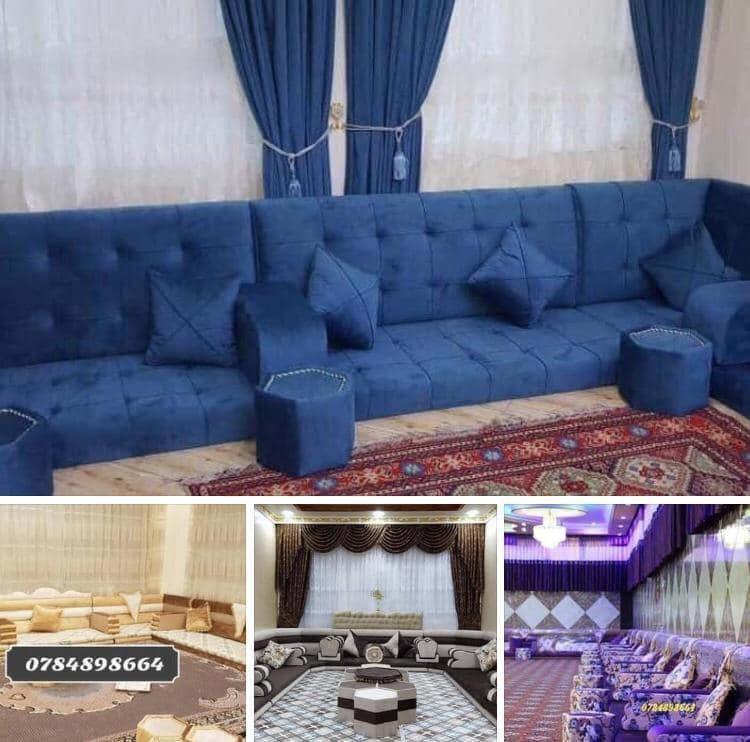 -کاغذ-دیواری-آنلاین-