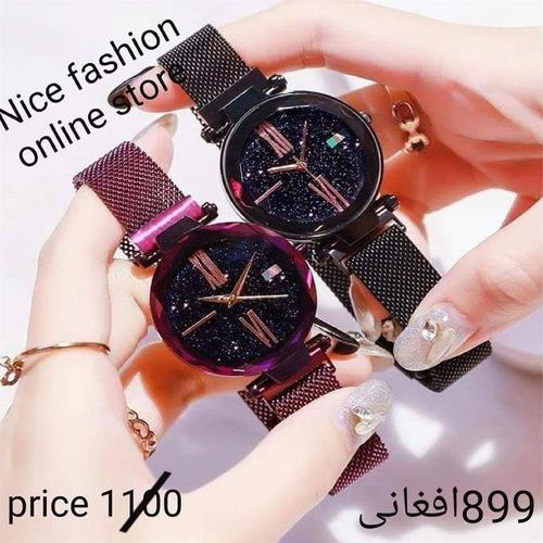 تخفیف تخفیف تخفیف