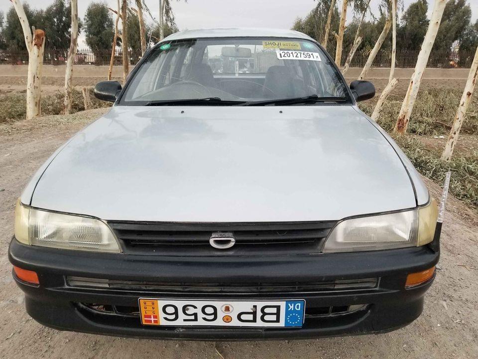 لږجوړامدلرىتماس-وټصاف-0705551727