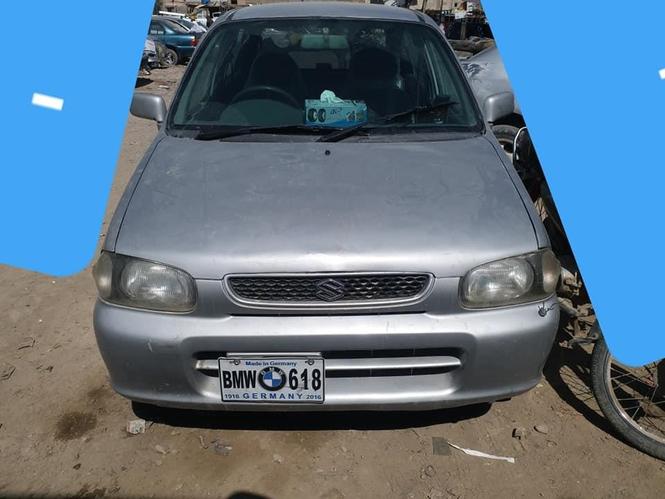 وکیسار خر څه وم جوړامد لری 170000 كالداري نمبر 0703038117