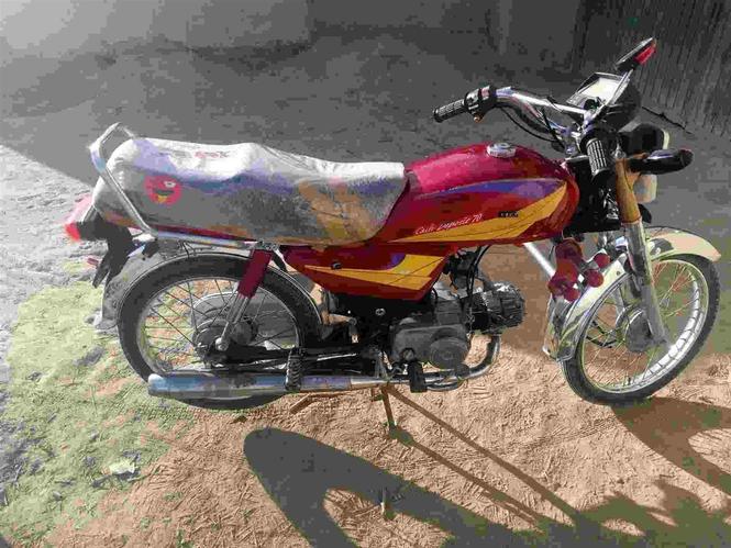سيونټی موټرسايکل