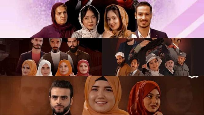 جدیدترین فلم و سریال های افغانی و خارجی
