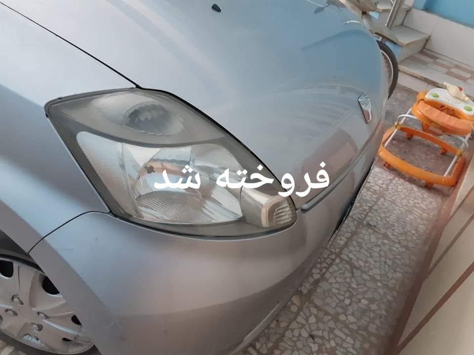 --0799199963-و0789090405-