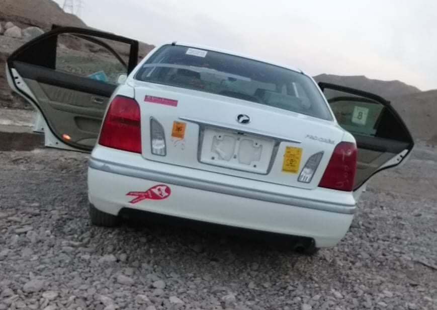 هرات
