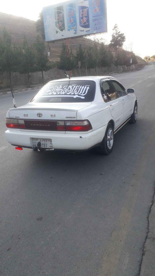 فروش-عاجل