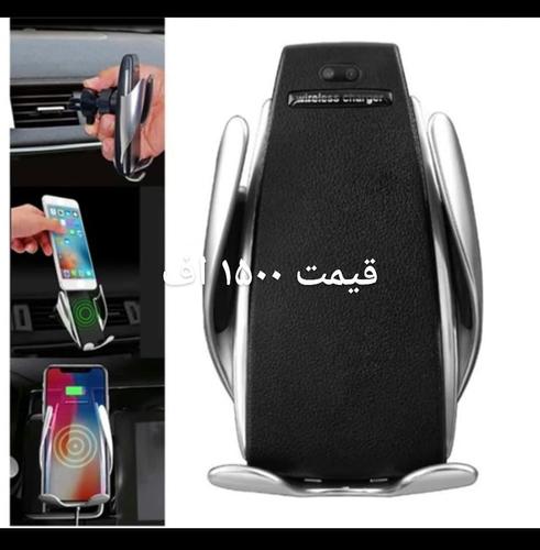 چارچر های وایرلس برای موترداران محترم