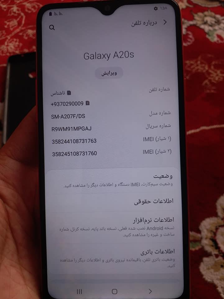 فروش-عاجل