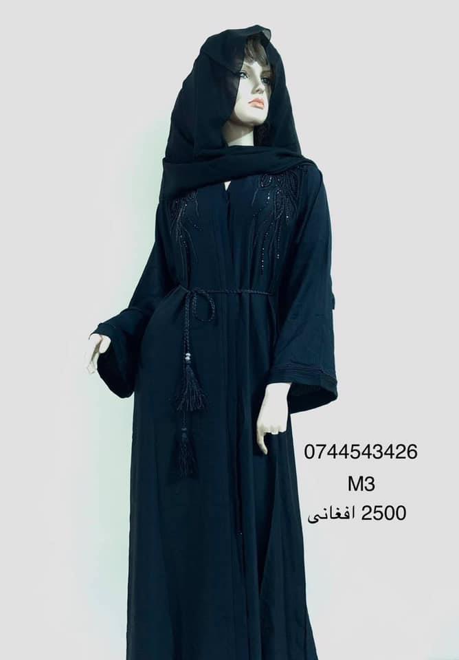 -حجاب-های-دست-دوزی-مصری-
