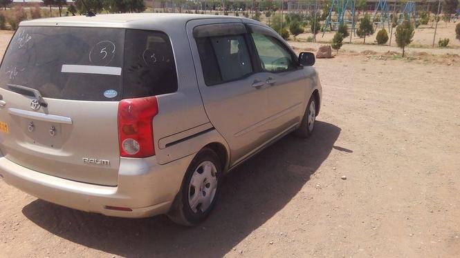 فروش عاجل
