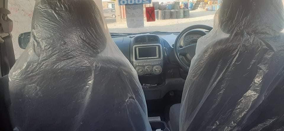 موټرفاسو