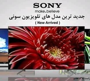 تخفیف-تخفیف-خاص-به-مناسبت-عید