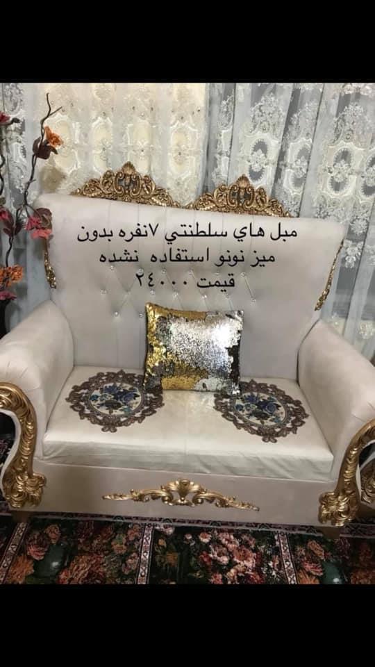 هیچ-استفاده-نشده