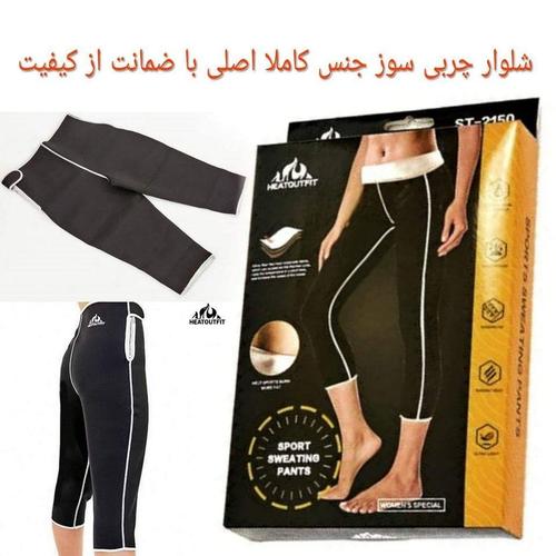 برای قیمت و معلومات لطف نموده مسج کنید