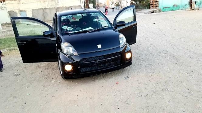 ناواریده Rs فاسو ویش کاټ غټ ماشین تور رنګ 2007