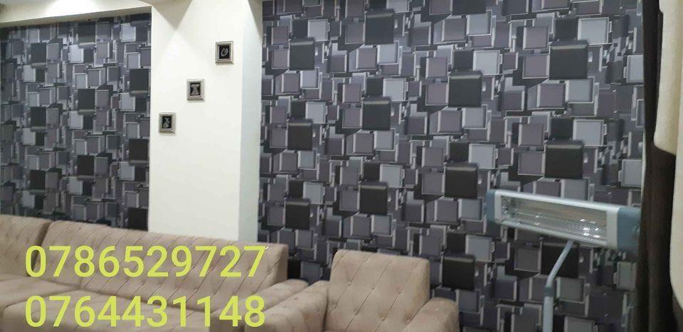 کاغذ-دیواری