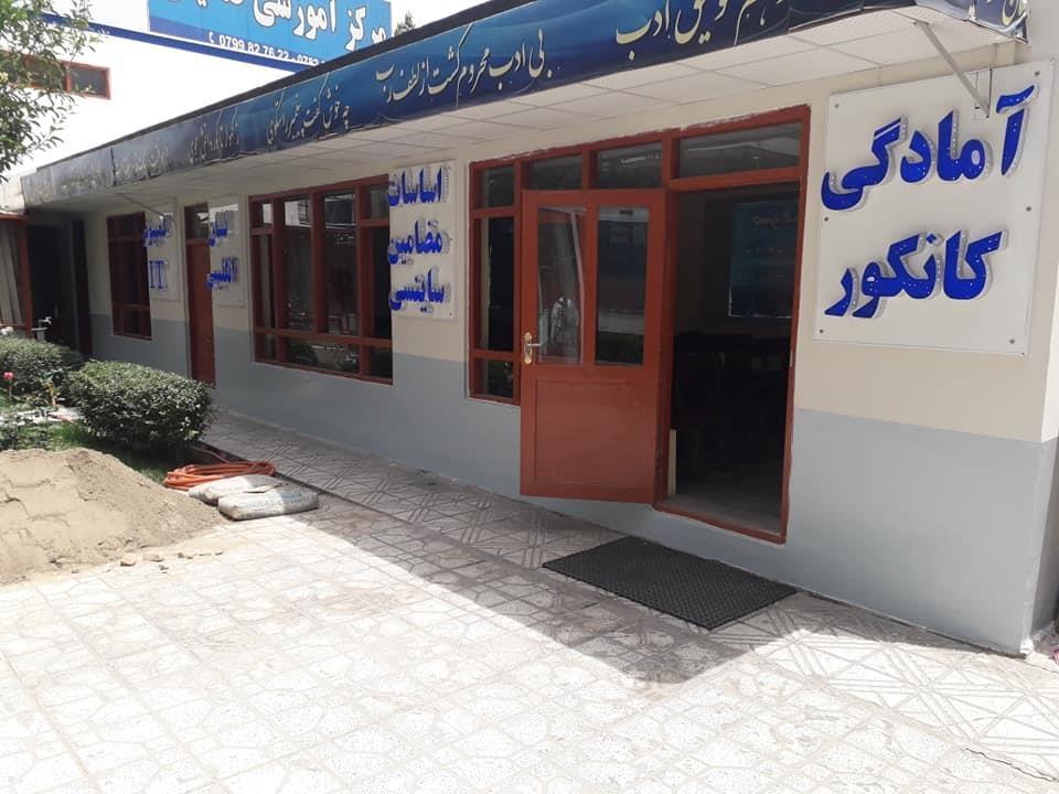تابلوی--لوحه--برجسته