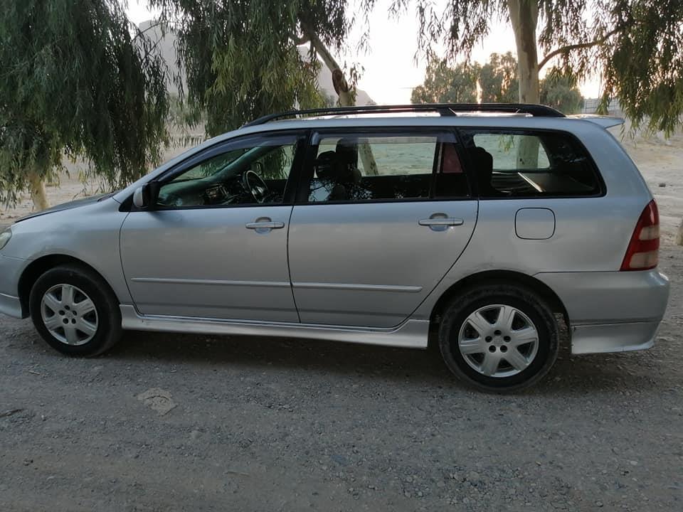 کوشنی-ماشین