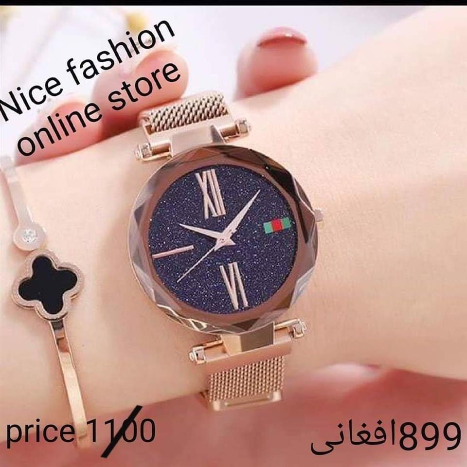 تخفیف-تخفیف-تخفیف