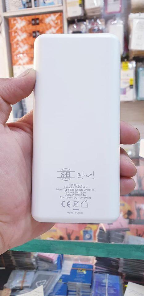 T-Mobile-Phones