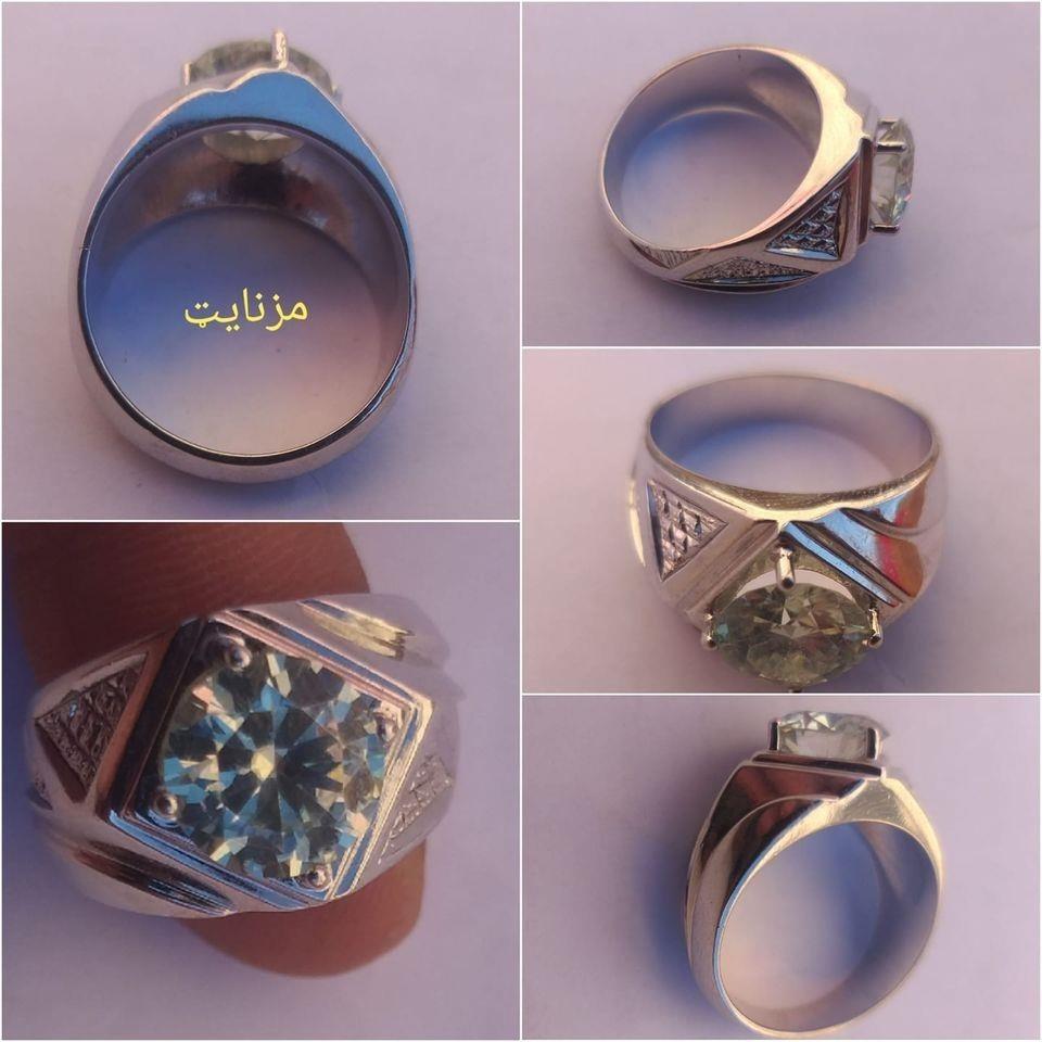 انګوشتری
