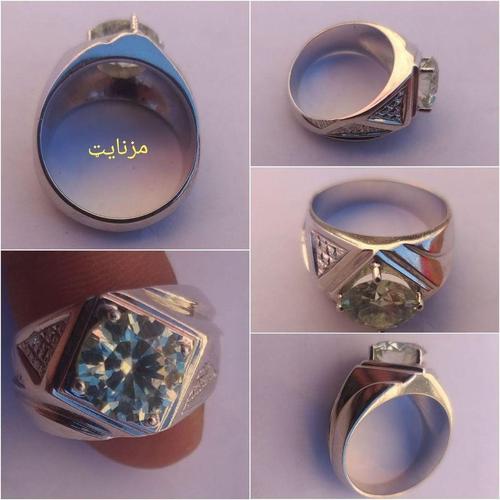 انګوشتری