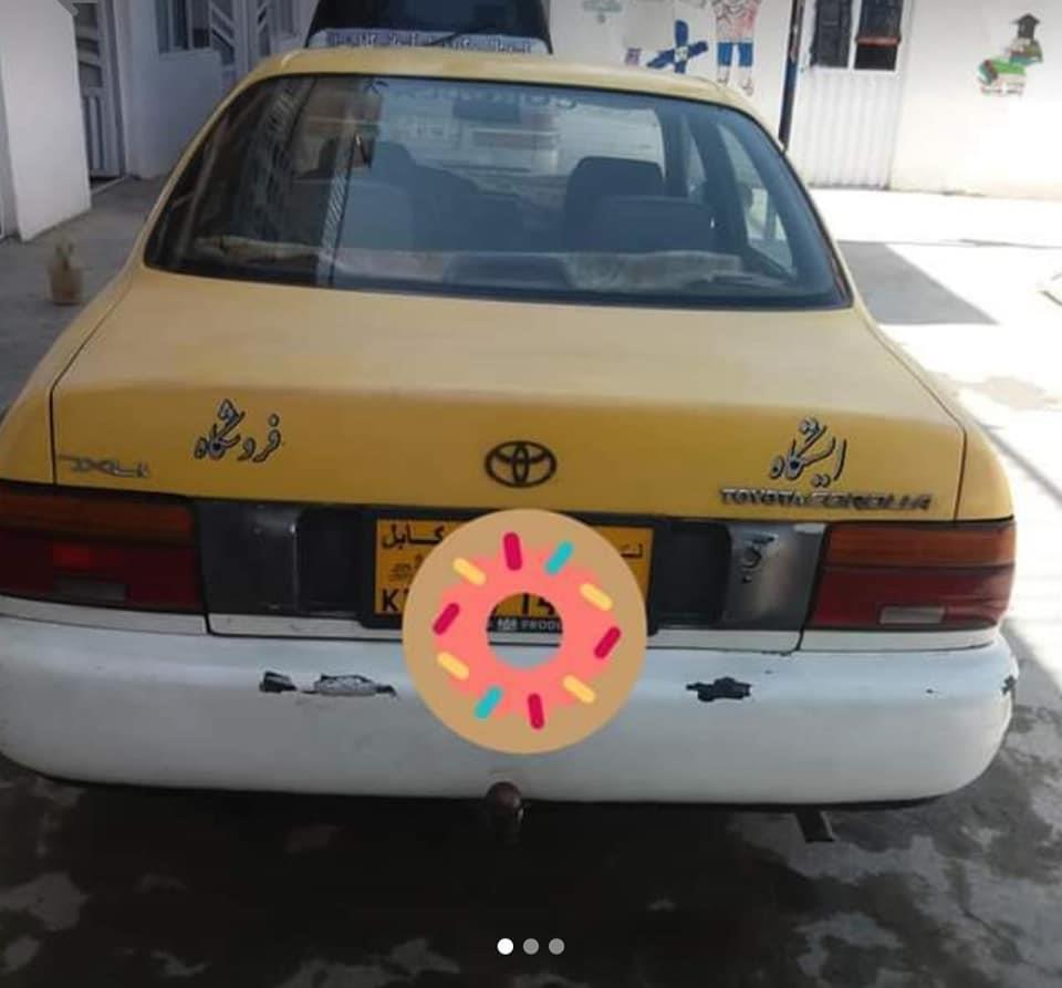 فروش-عاجل