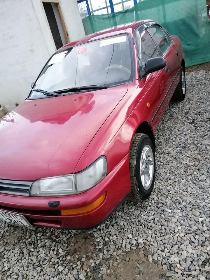 0764440844-جوړامد-نه-لرې