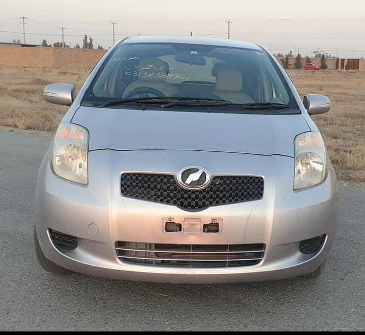 ناواریده-ویټز