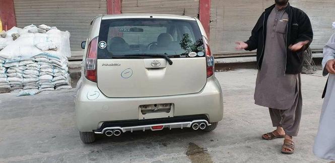 پاسو ۴ سلند چت کات کانتینری