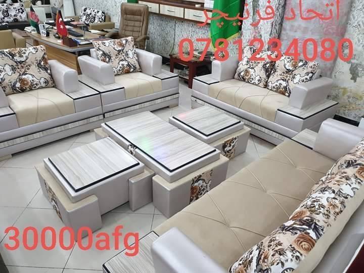 تمام-سیت-ها-تیار-و-آماده-است