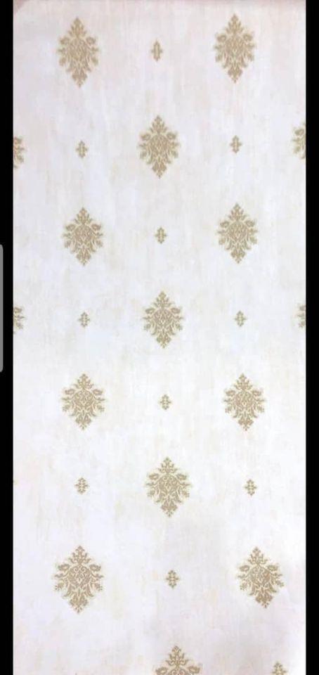 کاغذدیواری