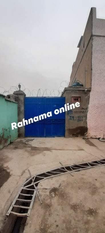 حویلی-فروشی