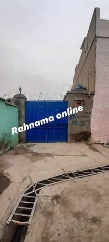 حویلی فروشی