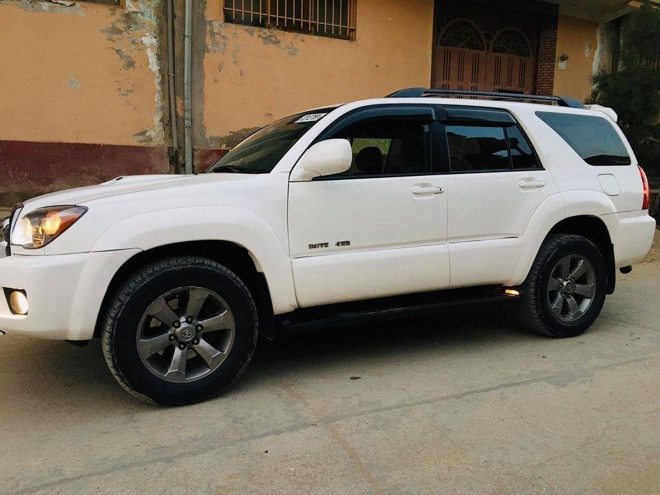 برای-فروش