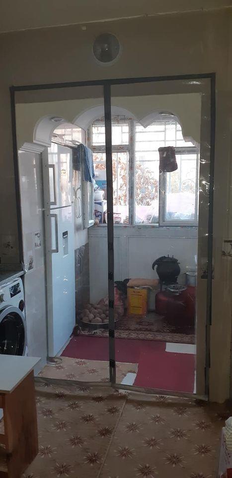 پرده-مقناطیسی