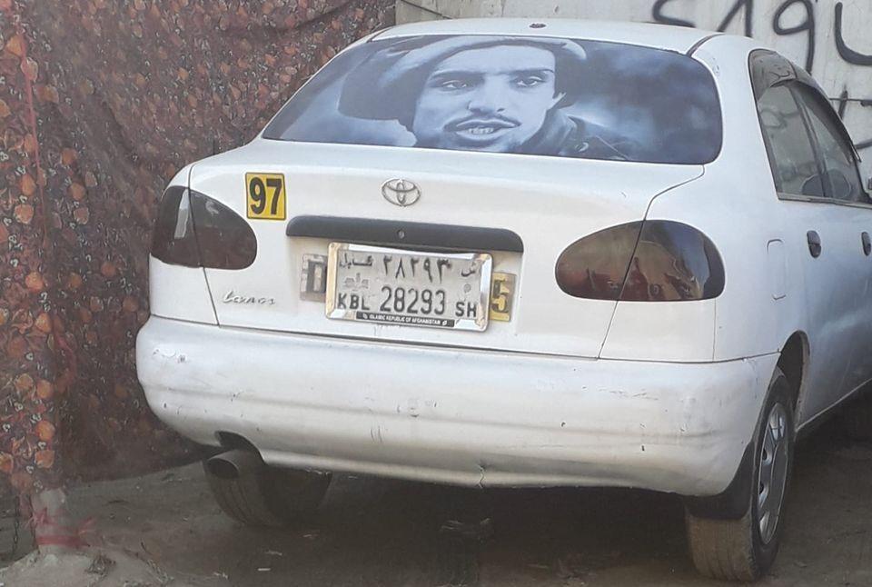 لانوس-کوریایی-۱۹۹۷