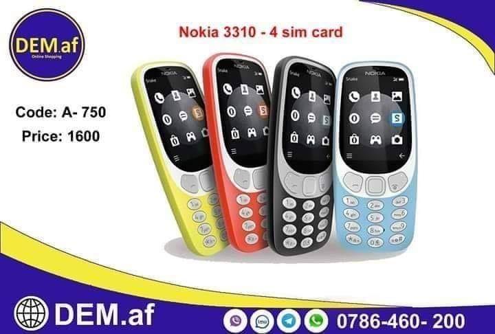 موبایل--نوکیا-3310-چهار-سیم-کارته