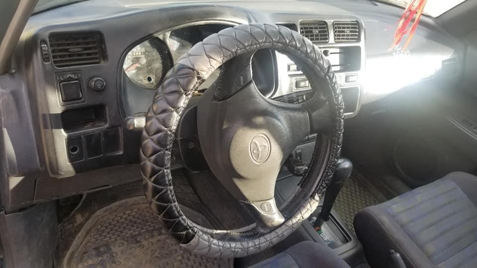 فروش-عاجل