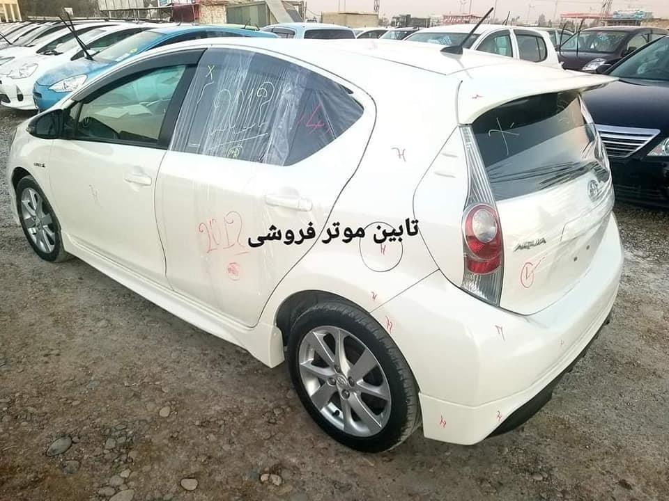 ناواریده-اکوا-مادل-2014