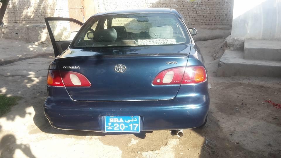 عاجل